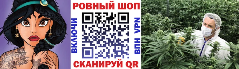 Виды наркоты Юрга КОКАИН  Меф мяу мяу  Alpha-PVP  Канабис  Гашиш 