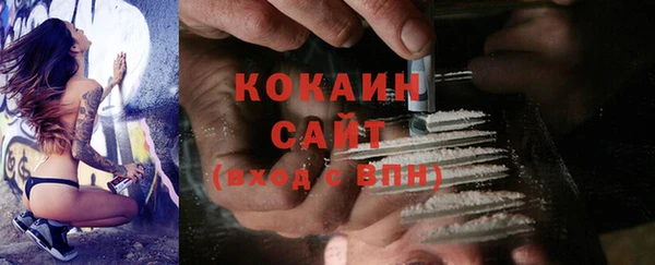 а пвп мука Богородск