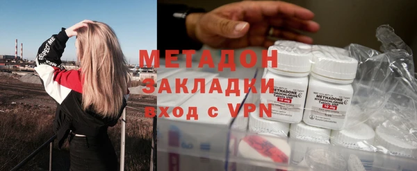 героин Богданович