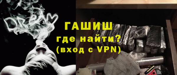таблы Богородицк