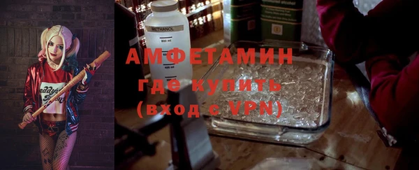 таблы Богородицк