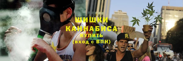 а пвп мука Богородск