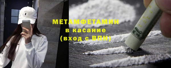 героин Богданович