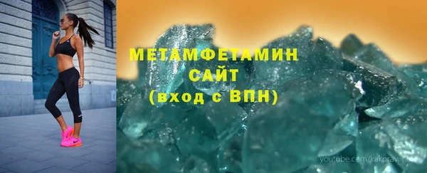 героин Богданович