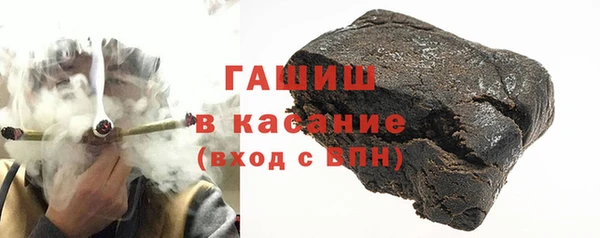 таблы Богородицк