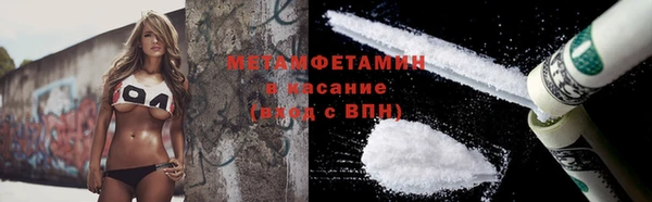 героин Богданович