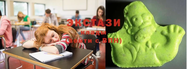 героин Богданович