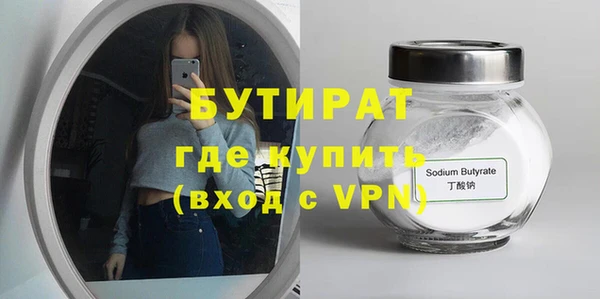 героин Богданович