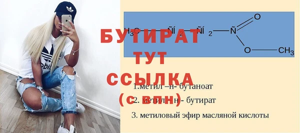 героин Богданович