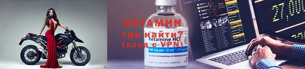 героин Богданович
