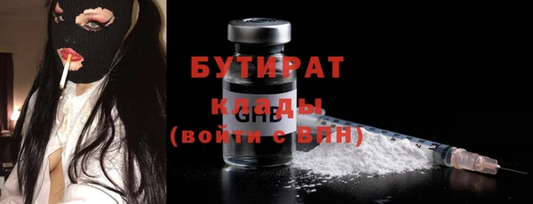 героин Богданович