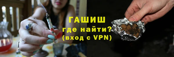таблы Богородицк