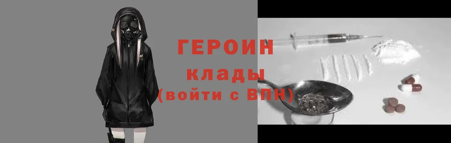 а пвп мука Богородск