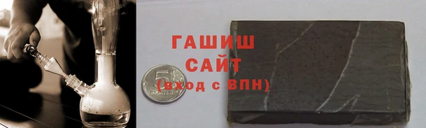 таблы Богородицк