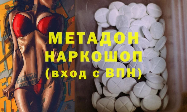 героин Богданович