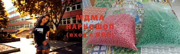 героин Богданович
