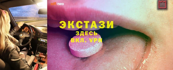 героин Богданович