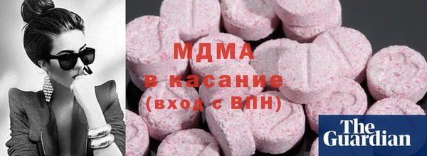 таблы Богородицк