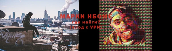 героин Богданович