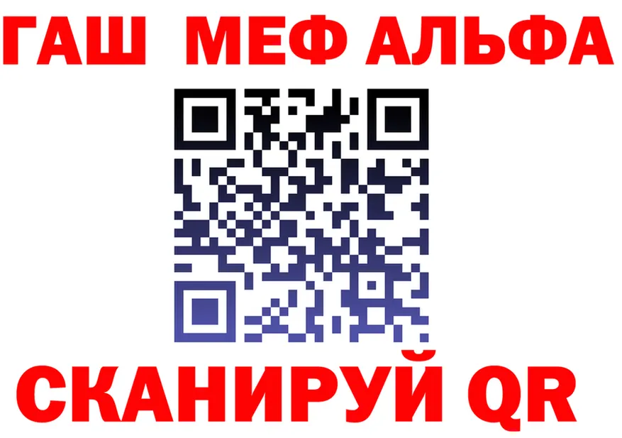 ТГК вейп ONION shop OMG Юрга