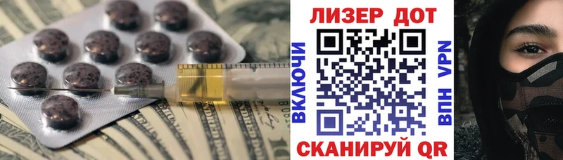 MEGA рабочий сайт Юрга ЛСД экстази кислота цены