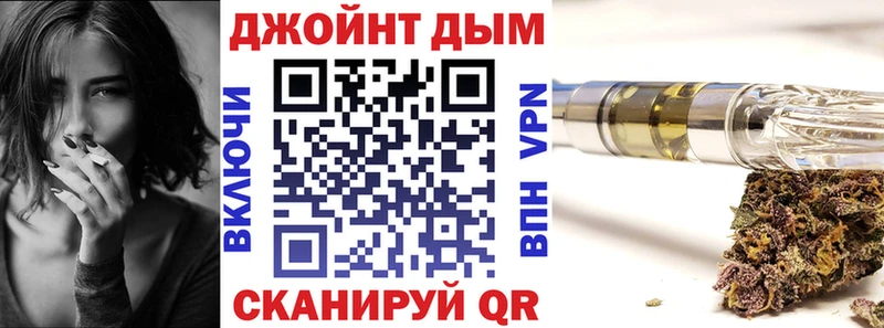 Бошки марихуана Amnesia  гидра маркетплейс  Юрга 